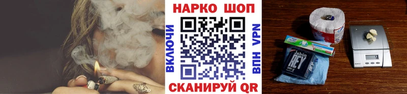 Какие есть наркотики Уяр Конопля Cocaine ГАШ МЕТАДОН МЕФ