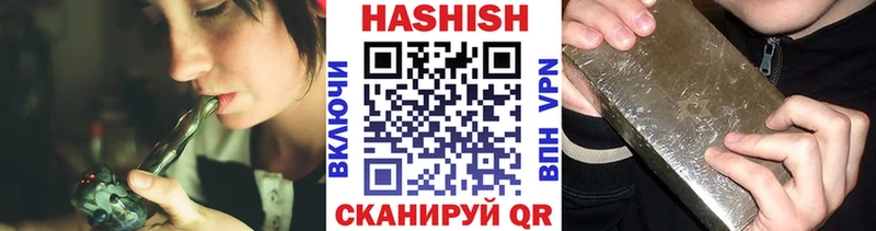 KRAKEN рабочий сайт  Уяр  ГАШИШ убойный 