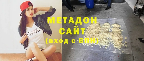 ECSTASY Михайлов
