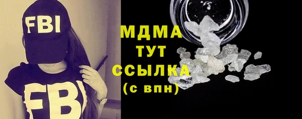 ECSTASY Михайлов