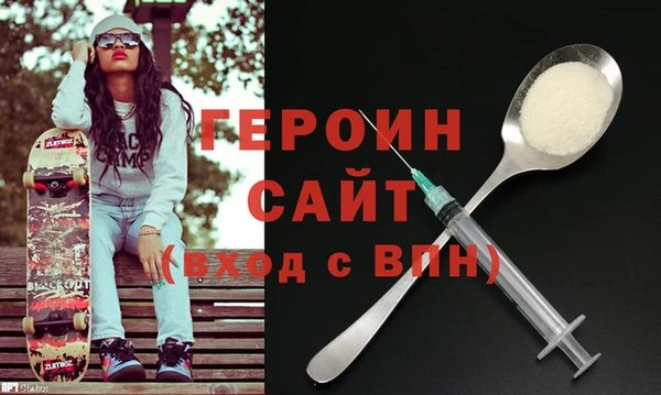 герыч Алексеевка