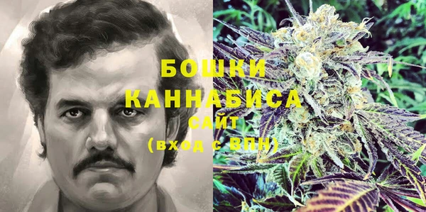 MDMA Алексин