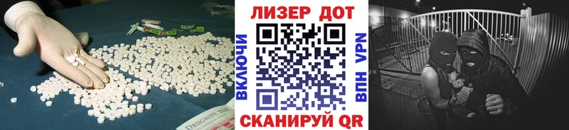 наркота  Уяр  LSD-25 экстази ecstasy 