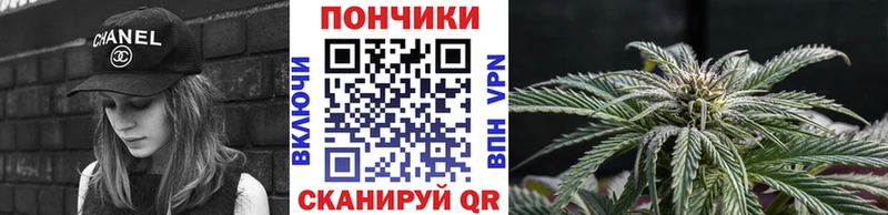 МАРИХУАНА SATIVA & INDICA Уяр