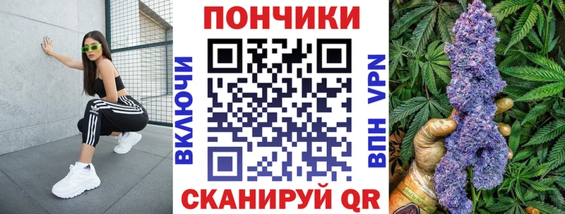 где можно купить   Уяр  Бошки Шишки LSD WEED 